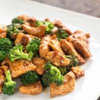 Chicken with Broccoli · Sizzlin' chicken mixed with sautéed broccoli for elegant taste.