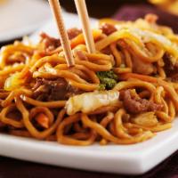 House Special Lo Mein · Chef's special lo mein with chicken, shrimp, roasted pork, eggs and vegetables!