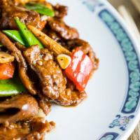 Hunan Style Beef · Spicy. Beef Sautéed w/ Snow Peas, Baby Corn, and Bell Peppers in a Chef's Spicy Sauce.