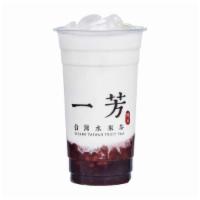 Purple Rice Red Bean Coconut Latte 紫米紅豆椰奶 · A traditional dessert reinvented into a tasty drink with sweetened purple sticky rice, red b...
