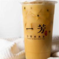 Yakult Passion Fruit Green Tea 養樂多百香綠茶 · A flavorful yakult green tea with passionfuit seeds and fragrance. Cold  drink available. (R...