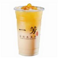 Yakult Pineapple Green Tea 養樂多風梨綠茶 · Blended with yifang's signature braise braised pineapple brings you a new level of tealiciou...