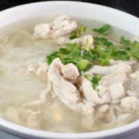 Chicken Noodle Soup · Noodle with sliced white chicken meat and bean sprout in chicken broth.
