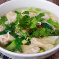 Wonton Soup  · Wonton soup with  BBO pork and Yao Choygreens in clear broth.
