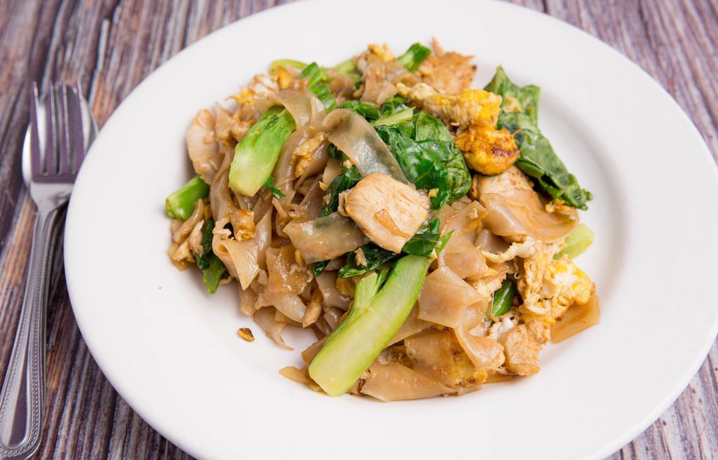 Pad See Ew · Stir fried flat rice noodle and your choice of meat with egg and Chinese broccoli in sweet black soy sauce. Vegetarian option available.