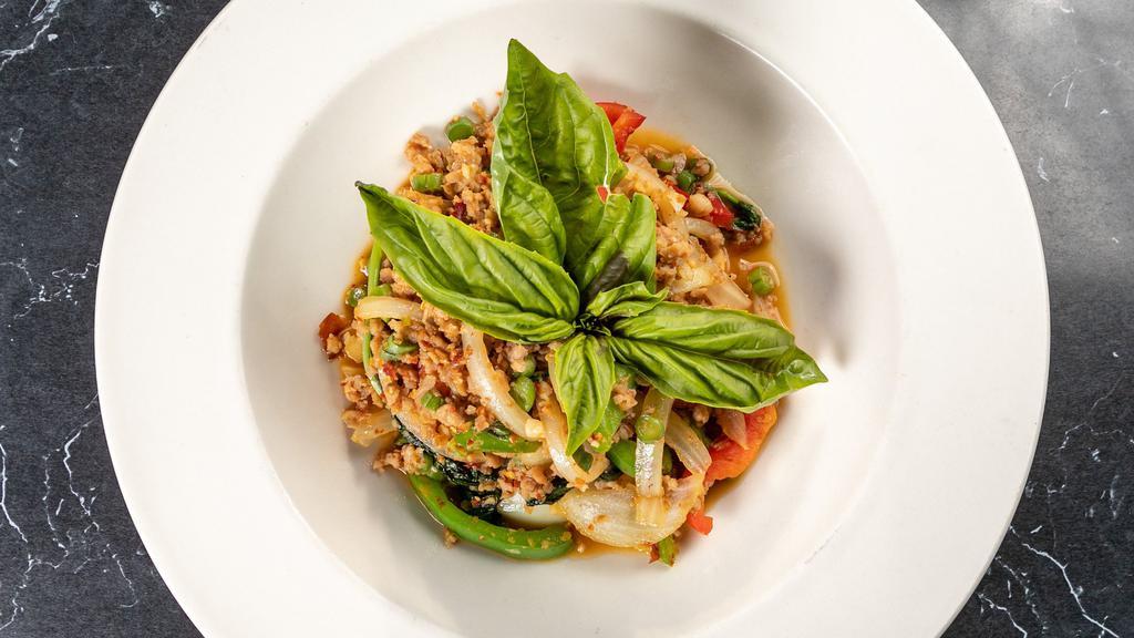 Spicy Basil Fried Rice  · Stir-fried with onion, bell pepper, bamboo, green bean, and basil.
