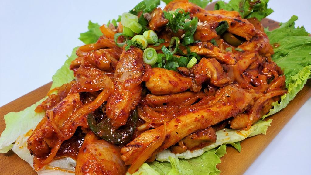 Spicy Chicken · Spicy. grilled chicken and vegetables in a spicy sauce with rice.