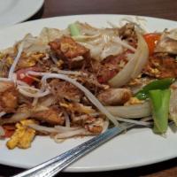 36. Silver Noodles  (Pad Woon Sen) · Sautéed silver noodles with pork shrimps, egg, tomatoes, and vegetables