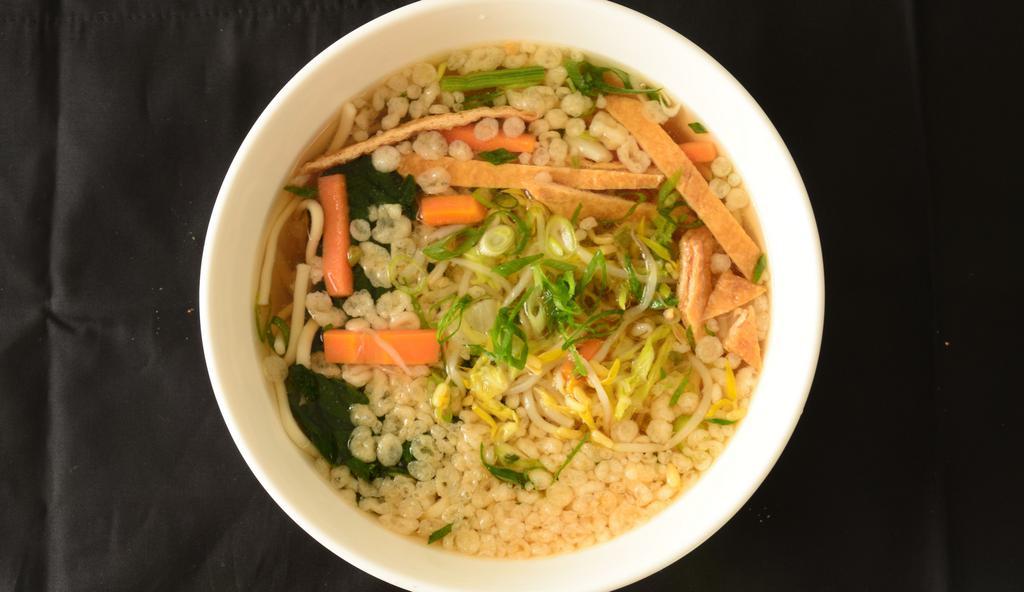 Vegetable Udon · Udon soup with assorted vegetables