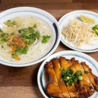 Five Spice Chicken PHO · Vietnamese style, Five Spices, boneless leg quarter