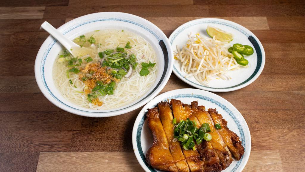 Five Spice Chicken PHO · Vietnamese style, Five Spices, boneless leg quarter