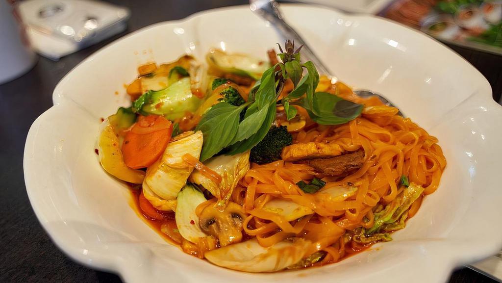 Malaysian Noodles · Vegan. Spicy. Stir-fried pho noodles with vegetables and 