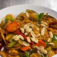 Kung Pao Chicken · Chicken, onions, bell pepper, celery, and bamboo shoots in a spicy sauce with peanuts.