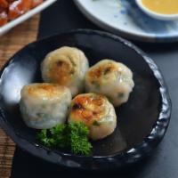 288. Grilled Chives and Shrimp Dumplings  鮮蝦韭菜粿 · 