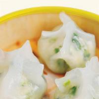 238. Dumplings Filled w/ Shrimp & Pea Shoots 鮮蝦豆苗餃 · 