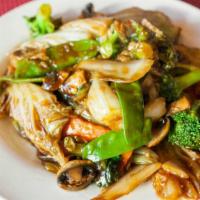 杂菜 Mixed Vegetable · With garlic sauce.