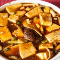 红烧付 Brown Braised Tofu · With Chinese black mushrooms.