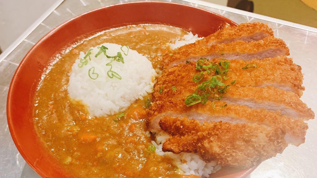 Curry Rice with Fried Chicken Steak  日式咖喱炸雞扒飯 · 