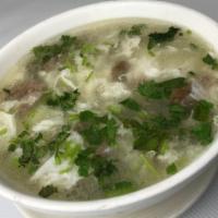 S1.  西湖牛肉羹 Minced Beef Egg White Soup  · 