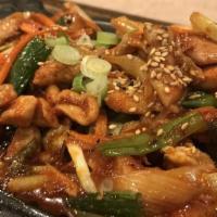 E4. Spicy Chicken · Spicy. Marinated spicy chicken stir-fried with vegetables.