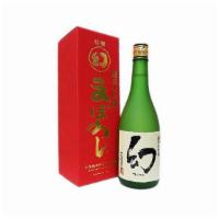 Maboroshi Junmai Ginjo Nakao's Secret Sake · This junmai ginjo shows green apple fruit. It also reflects the Hiroshima style, which is de...