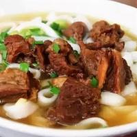 Stewed Beef Rice Noodle Soup(牛腩河粉) · 