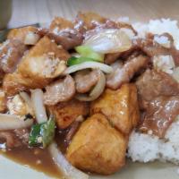 Braised Tofu Beef Rice(红烧豆付牛肉饭) · 