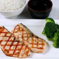 Salmon Shioyaki · Grilled salmon.