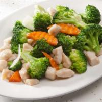 Broccoli Chicken · Diced chicken, broccoli and carrot in garlic sauce.