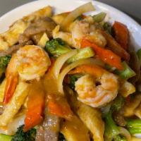 Satế Sauce Stir Fry (Xào Satế) · Choice of beef, chicken, mixed vegetable, eggplant with tofu, shrimp or combination. Satế sa...