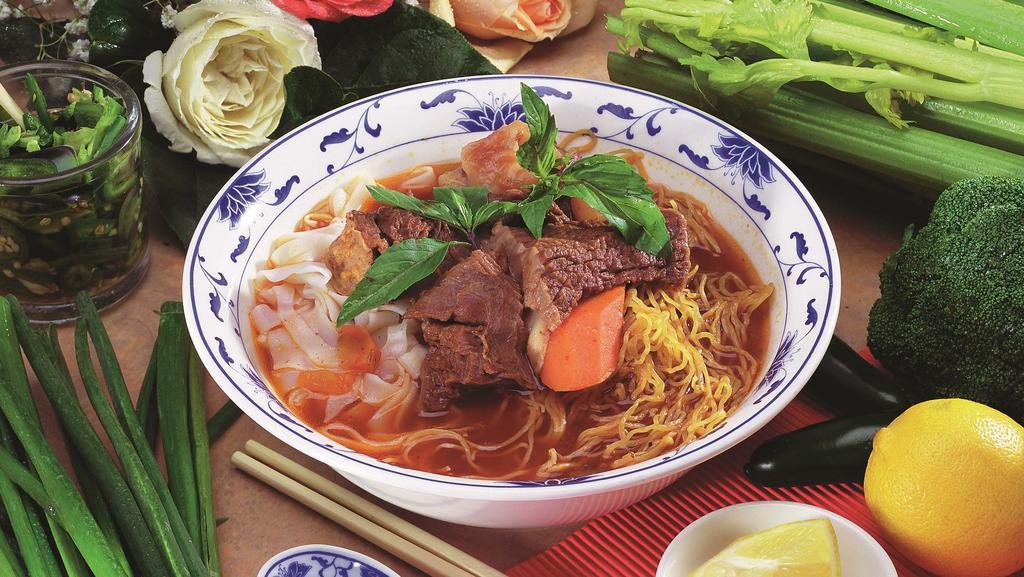#7. Hu Tieu - Mi Bo Kho · Beef stew rice stick/noodle.
