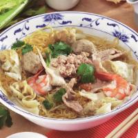 #9. Mi Hoanh Thanh · Combination wonton noodle soup.