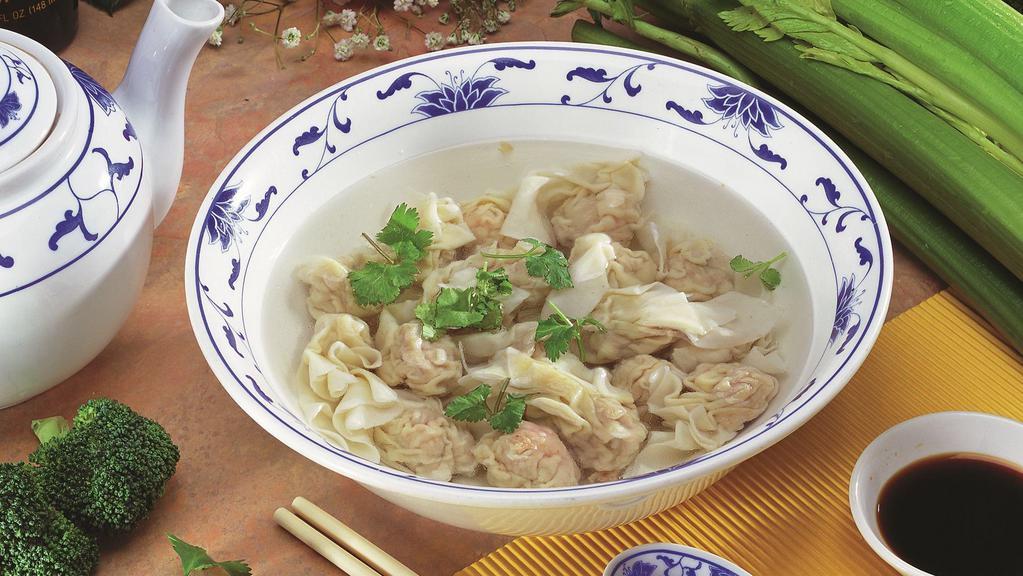 #18. Hoanh Thanh · Wonton soup.