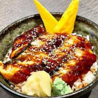 Unagi Don · BBQ Eel over Rice