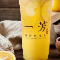 Fresh Squeezed Orange Green Tea 鮮榨柳丁水果綠茶 · Introducing the new Fruit Tea made with freshly squeezed California orange🍊juice and Yifang...