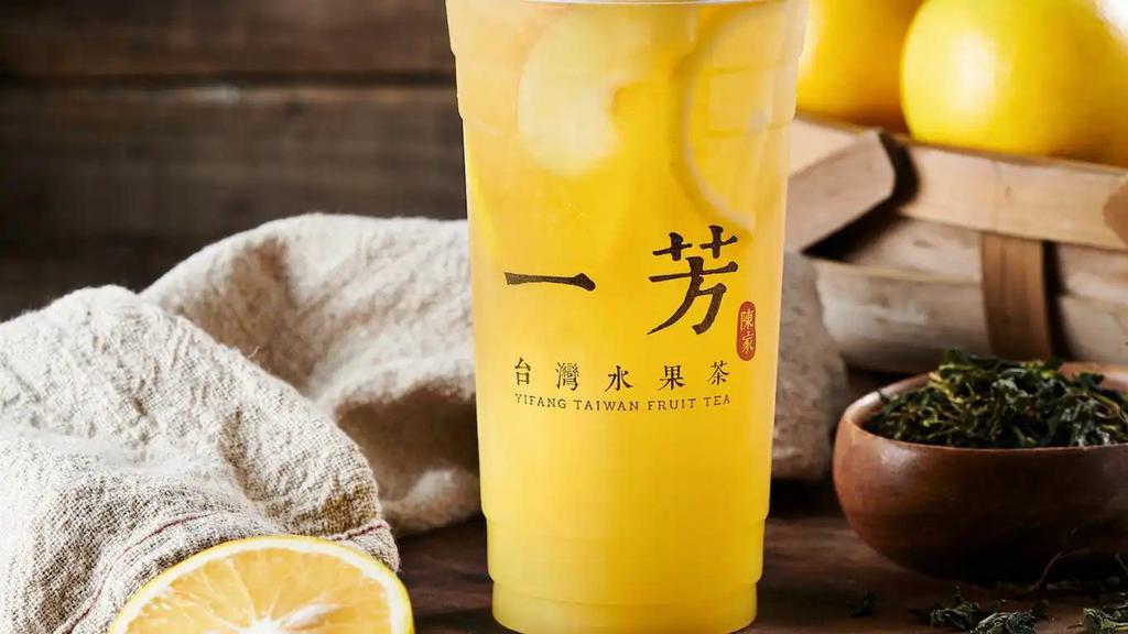 Fresh Squeezed Orange Green Tea 鮮榨柳丁水果綠茶 · Introducing the new Fruit Tea made with freshly squeezed California orange🍊juice and Yifang’s Pouchong green tea. Yum... It’s like California Summer in every sip!