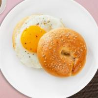 Egg Bagel Sandwich · Your choice of bagel with a scrambled egg