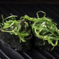 Wakame (Seaweed Salad) · 