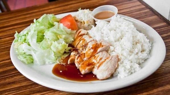 Chicken Teriyaki Lunch Set · Grilled chicken served with teriyaki sauce, salad, mini-appetizers, steamed rice, and miso soup.