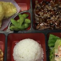 Lunch Bento B · Grilled prime cut beef in teriyaki sauce .Comes with miso soup, salad, rice, 2pc-gyoza,  eda...