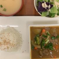 Beef Curry · Prime cut beef, mix vegetables with Japanese green curry sauce. Comes with miso soup, green ...