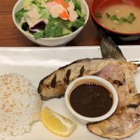 Hamachi Kama · Grilled Hamachi neck served with ponzu sauce, miso soup, green salad white rice
