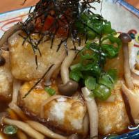 New Style! Agedashi Tofu with Mushroom · New style deep fried 4pcs Tofu with mushroom.