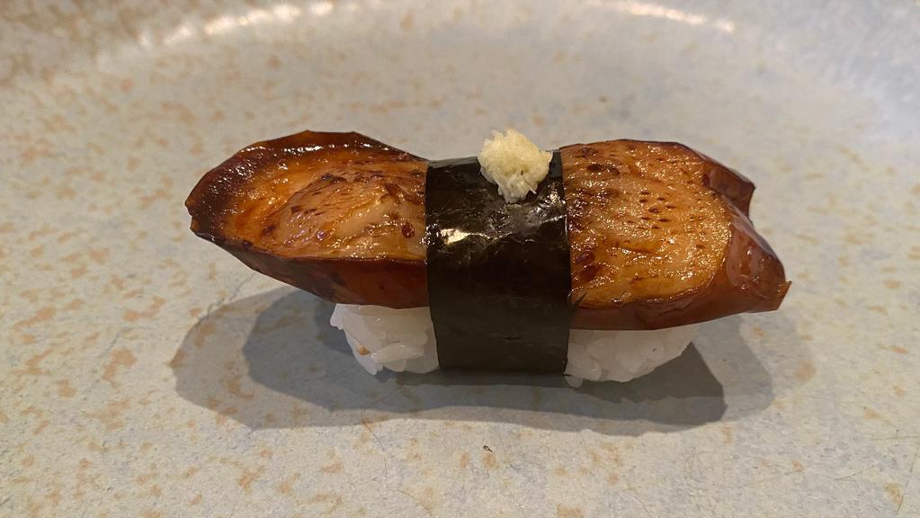 Nasu · (1 piece) Eggplant
