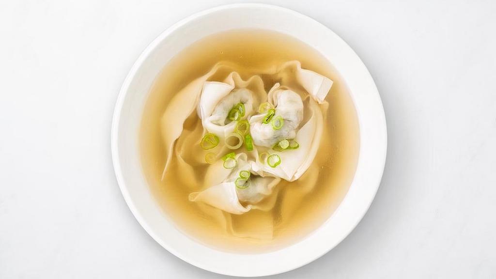 Vegetable & Kurobuta Pork Wonton Soup · Handmade wontons filled with premium Kurobuta pork, finely-diced bok choy, and savory house seasonings in a lightly-flavored chicken and pork broth. Garnished with green onion and a drizzle of sesame oil.