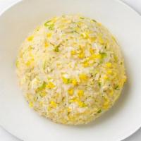 Egg Fried Rice · 