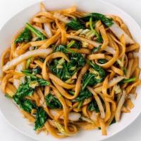 Vegetable Fried Noodles · Skillfully tossed in a wok over an open flame, our house-made, stir-fried noodles burst with...