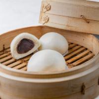 Red Bean Buns (2 Each) · A fluffy, soft bun filled with smooth, sweet red bean paste—this is a Din Tai Fung fan favor...