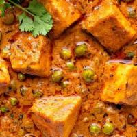 Matar Paneer · Gluten Free. Cottage cheese, green peas, onion and tomato masala.  (Comes with Rice)