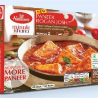 Paneer Rogan Josh · (10 oz.)Famous and special Kashmiri Recipe.Naturally it is prepared in non-veg form.